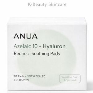 🌿 ANUA Azelaic 10 + Hyaluron Redness Soothing Pad – 90 Pads (NEW & SEALED)